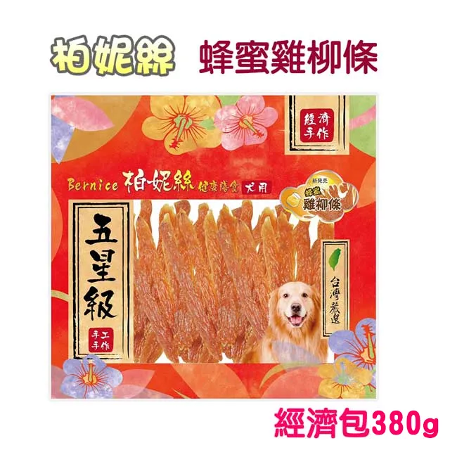 【柏妮絲】雞胸肉經濟包380g 歷史價格詳細信息