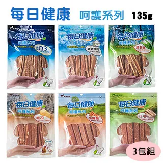 每日健康《呵護系列肉條-6種口味》狗零食/雞肉條〔李小貓之家〕 歷史價格詳細信息