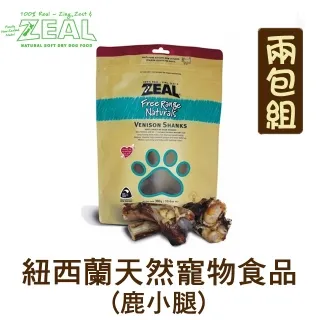 Zeal 紐西蘭天然寵物無乳糖牛奶 歷史價格詳細信息