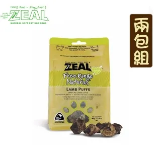 Zeal 紐西蘭天然寵物無乳糖牛奶 歷史價格詳細信息