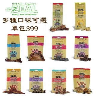 Zeal 紐西蘭天然寵物無乳糖牛奶 歷史價格詳細信息