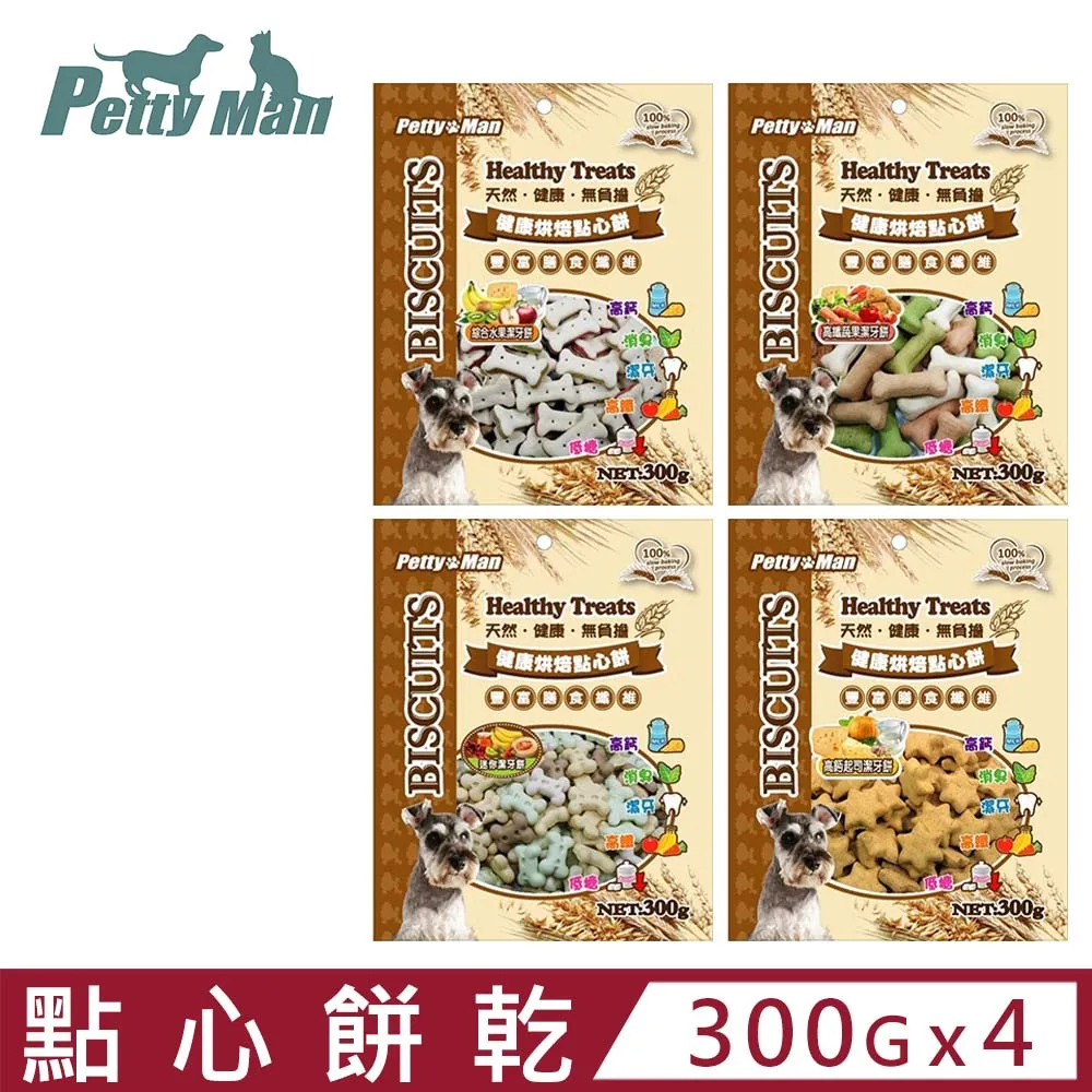 PettyMan - 健康雞肉條 60G 寵物零食 軟肉條 訓練零食 狗零食 ｜ 毛掌櫃 歷史價格詳細信息