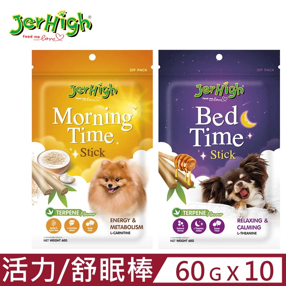 揪嗨JerHigh｜(即期良品-買3送3)好棒棒系列 寵物零食 狗狗零食 訓練零食 歷史價格詳細信息