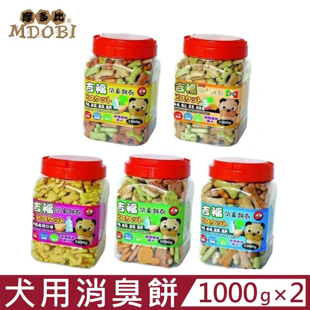 吉福-消臭餅乾(迷你骨型/中骨型/動物造型/牛奶起士/小迷骨綜合)-250g『WANG』 歷史價格詳細信息