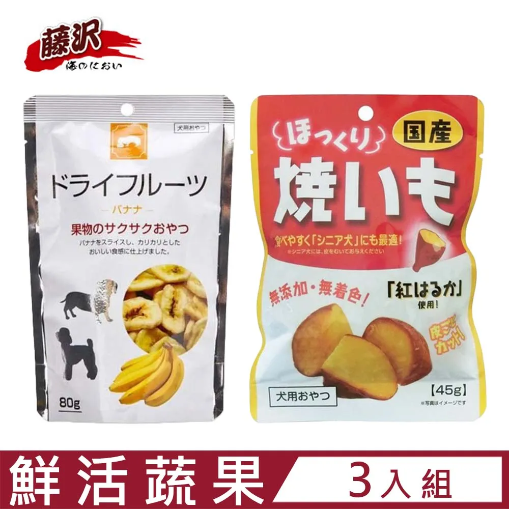 《活活燒死！》ISBN:9861340181│先覺│舒雅德、瑪麗‧黛懷斯‧桂妮│只看一次 歷史價格詳細信息