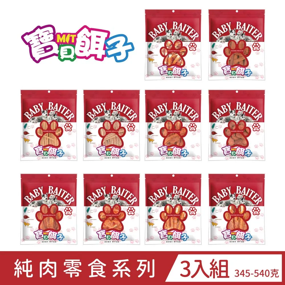 【肉肉3C】張嘴笑毛怪造型USB隨身碟(64GB) 卡通造型隨身碟 創意造型隨身碟 生日禮物 畢業禮物 學生必備可愛小物 歷史價格詳細信息