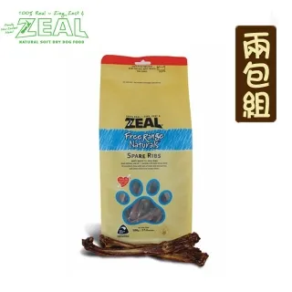 Zeal 紐西蘭天然寵物無乳糖牛奶 歷史價格詳細信息