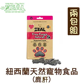 Zeal 紐西蘭天然寵物無乳糖牛奶 歷史價格詳細信息