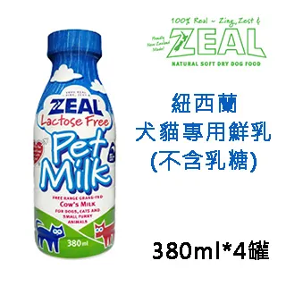 犬貓專用 不傷皮膚  手掌寵物洗澡刷 軟橡膠按摩刷 可調大小 歷史價格詳細信息