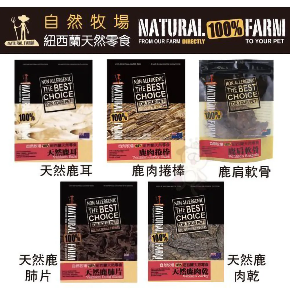 100% NATURAL FIBER YARNS COTTON HEMP KNIT HAT Beanie Cap Thick Winter Men Women 歷史價格詳細信息