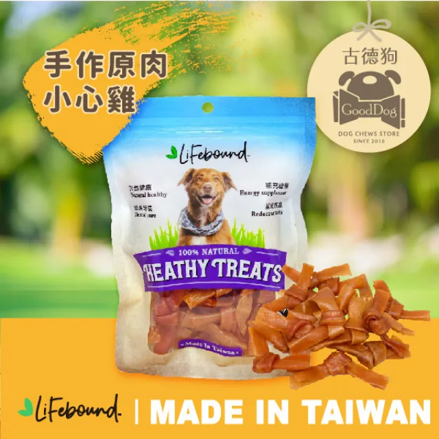 【古德斯】狗狗棉馬甲衣(亞馬遜爆款/寵物衣服/狗狗衣服) 歷史價格詳細信息