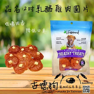 【古德斯】狗狗棉馬甲衣(亞馬遜爆款/寵物衣服/狗狗衣服) 歷史價格詳細信息