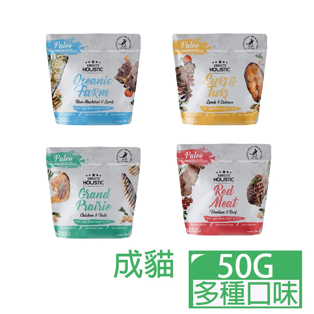 50種食物讓你變美麗-顧老師的200個靚膚妙方 顧奎琴 2012-6 青島出版 歷史價格詳細信息