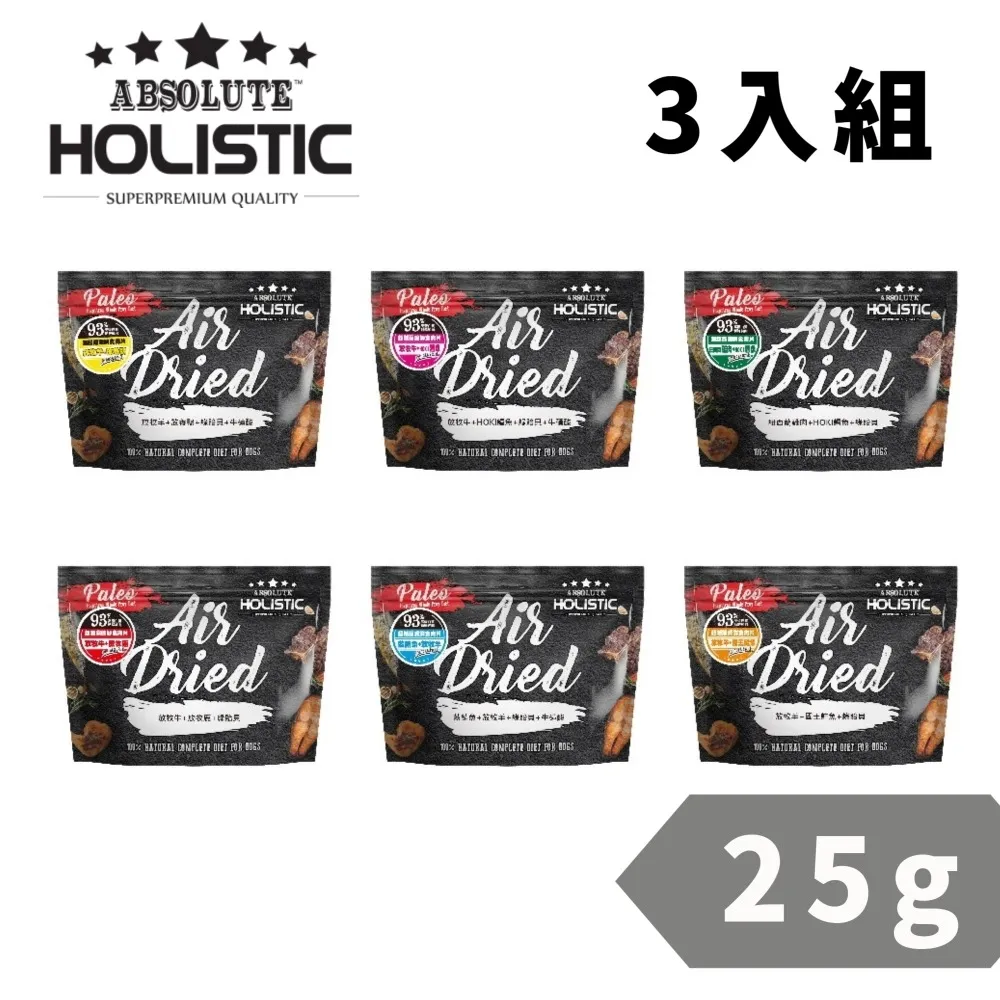 《ABSOLUTE HOLISTIC》超越巔峰鮮食肉片 犬飼料 犬糧【培菓寵物】 歷史價格詳細信息