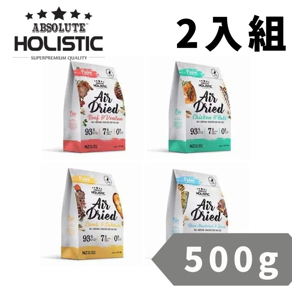 超越巔峰貓用鮮食肉片-紐西蘭雞肉/HOKI鱈魚 500g 大包裝【店配免運】 歷史價格詳細信息