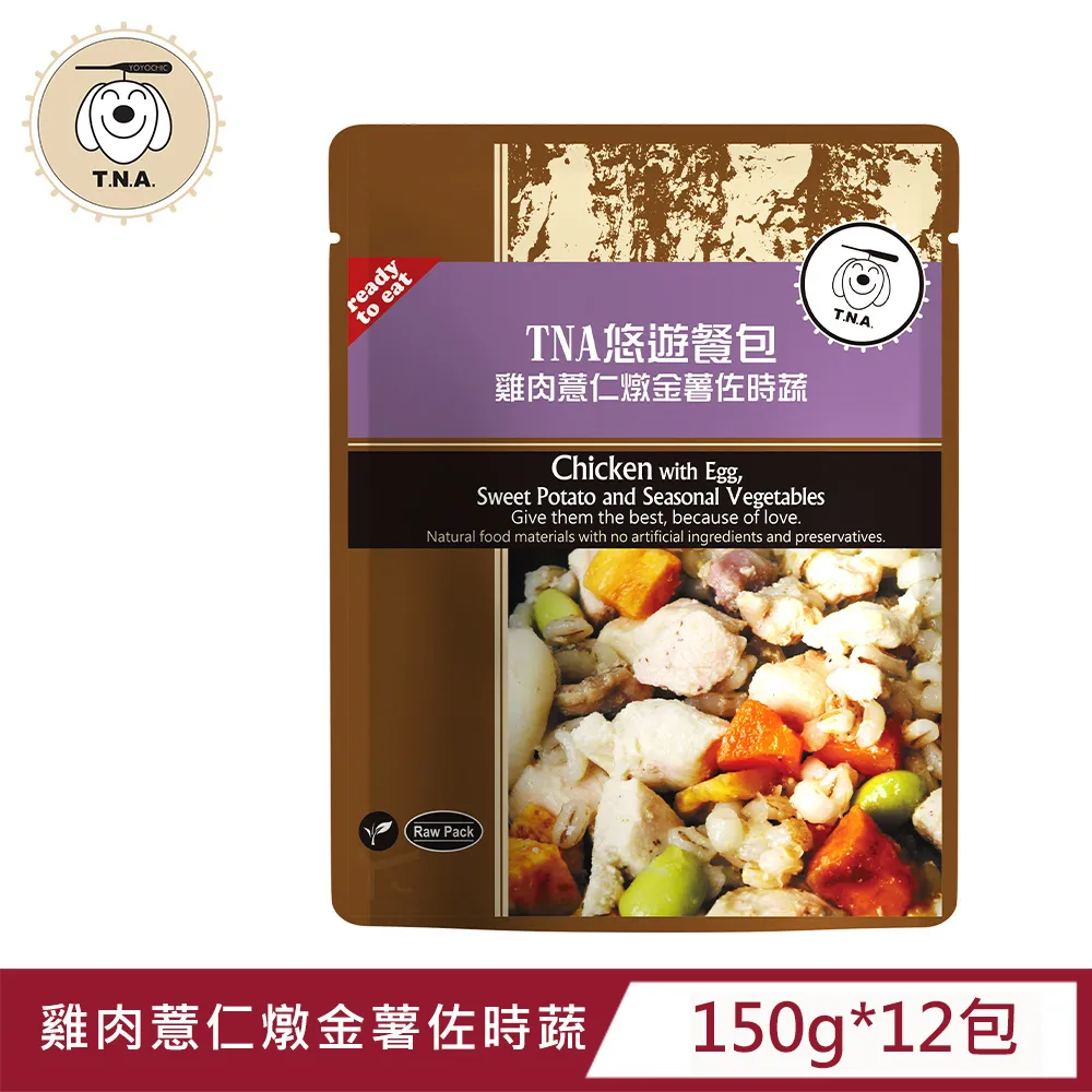 【佐佐鮮】台灣在地古法日曬鬼頭刀魚乾 歷史價格詳細信息