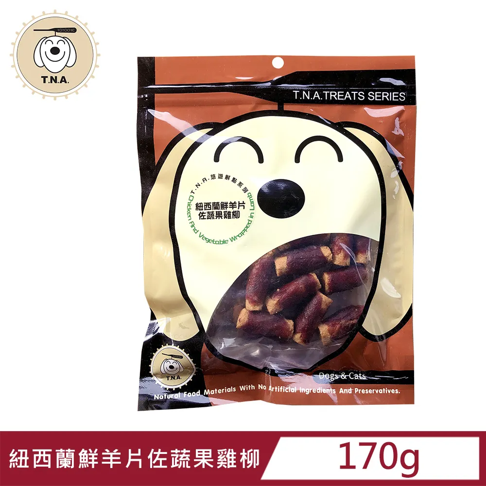 【T.N.A悠遊鮮點】紐西蘭鮮鹿片佐蔬果雞柳 歷史價格詳細信息