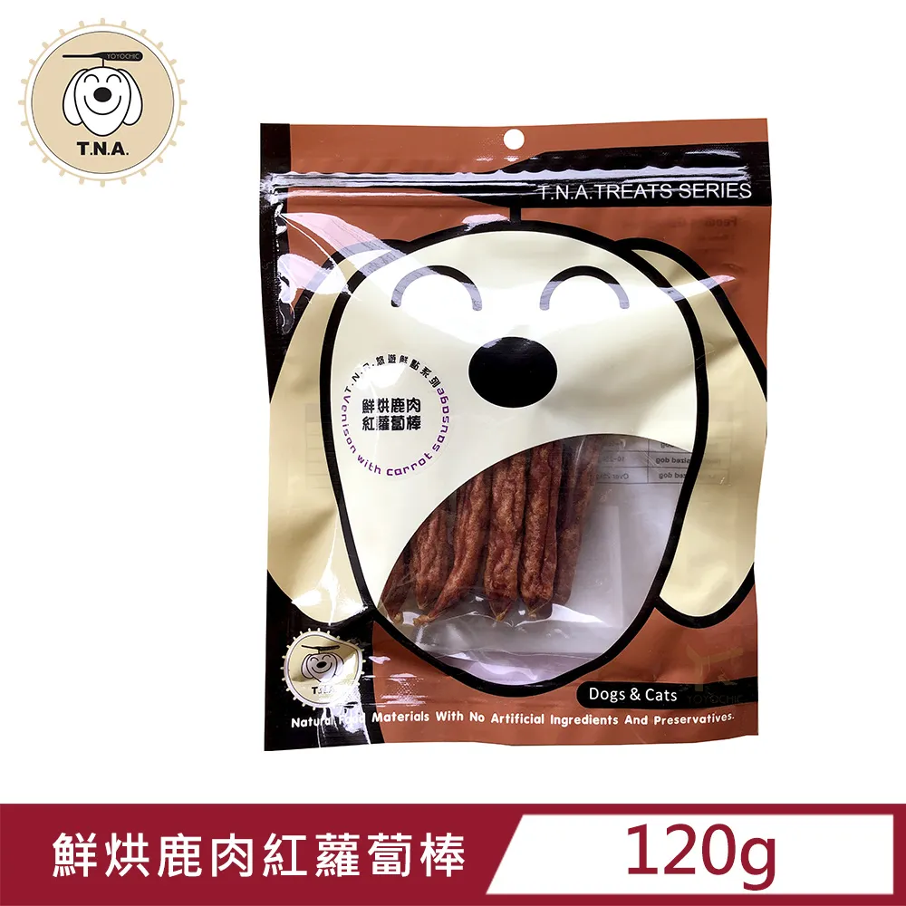 【T.N.A悠遊鮮點】鮮烘骰子鹿 歷史價格詳細信息