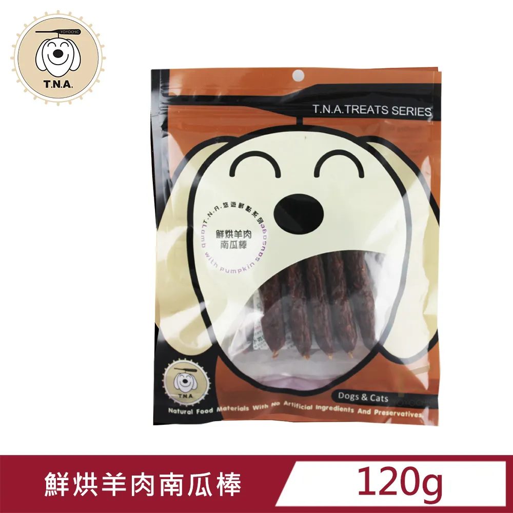 【T.N.A悠遊鮮點】鮮烘骰子鹿 歷史價格詳細信息