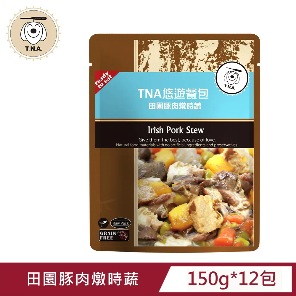 【T.N.A悠遊餐包】牛肉番茄燉金薯佐蒔蔬-12包入 歷史價格詳細信息
