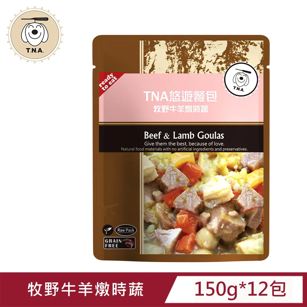 【T.N.A悠遊餐包】牛肉番茄燉金薯佐蒔蔬-12包入 歷史價格詳細信息