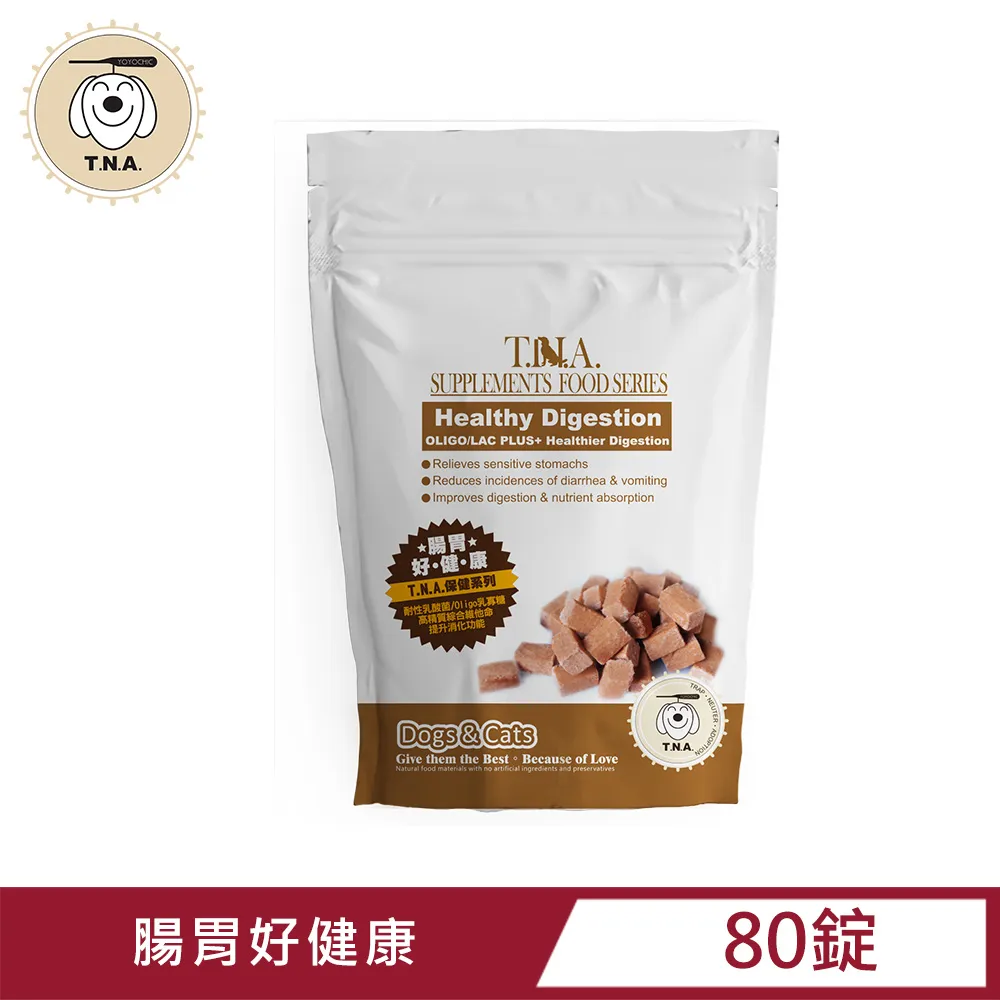 腸保健康好胃來：台灣消化權威林肇堂教授，許你一個順暢人生/林肇堂【城邦讀書花園】 歷史價格詳細信息