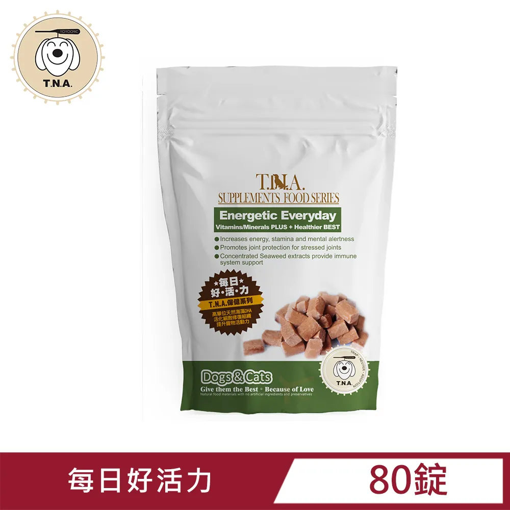 全日營養 活力成長鈣果凍條 10gx28包《日藥本舖》 歷史價格詳細信息