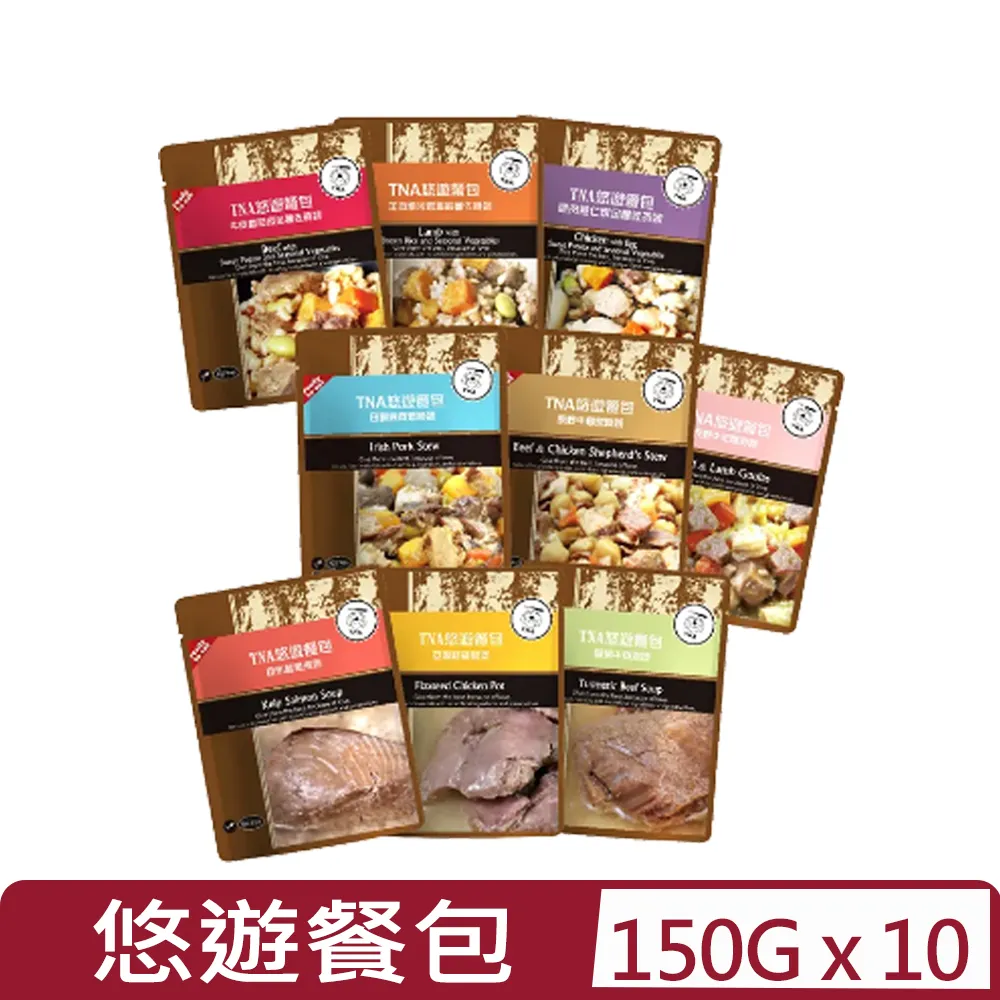【T.N.A. 悠遊系列】餐包系列-全天然食材鮮食餐包/24入組(寵物鮮食) 歷史價格詳細信息