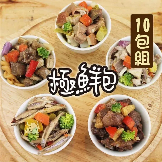 包青天 五鼠鬧東京 繁體中文版 台北陽光桌遊商城 歷史價格詳細信息