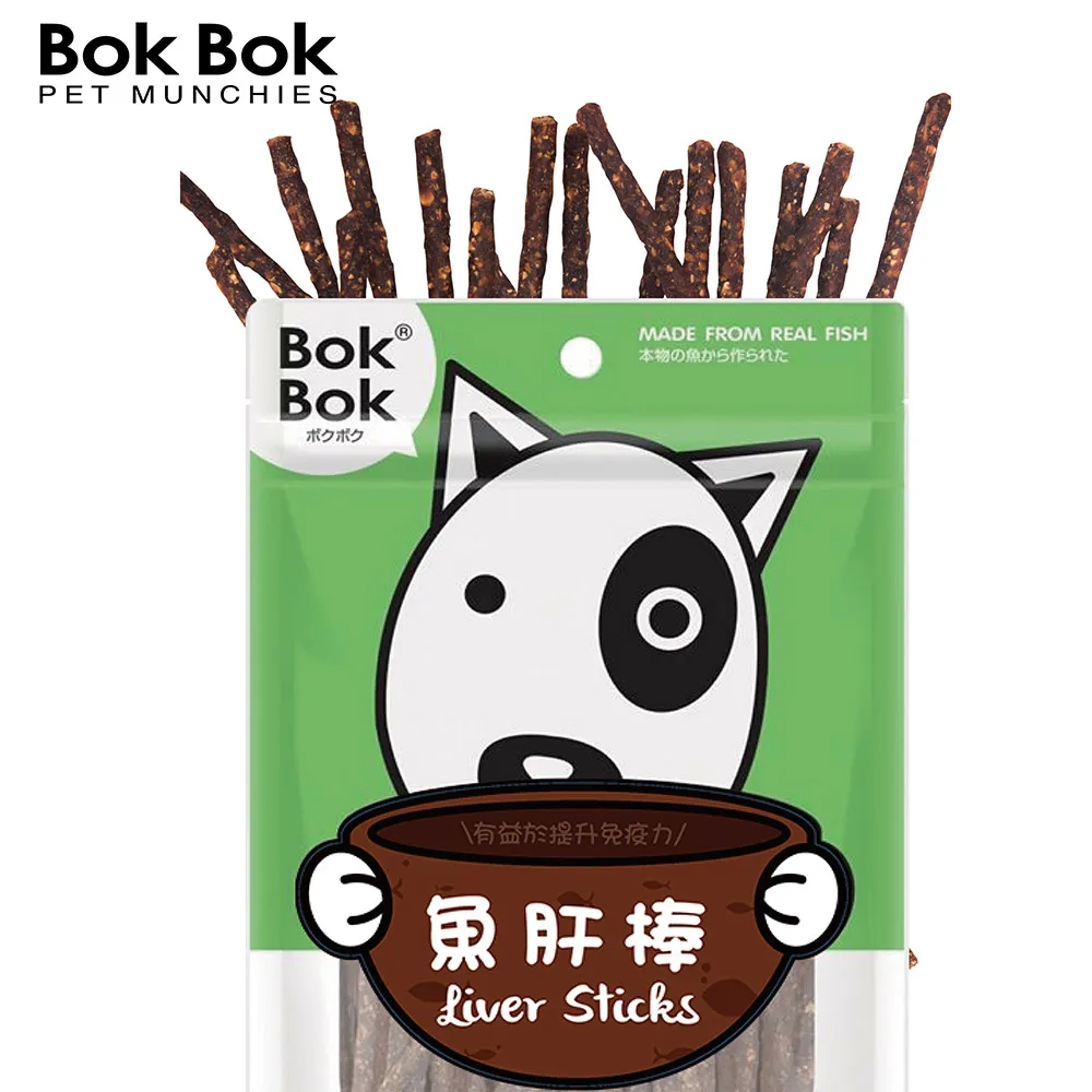 BokBok魚肝棒(50g) 歷史價格詳細信息