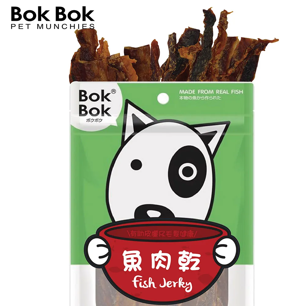 BokBok寵物魚油貓狗健康魚油寵物營養品( EPA&DHA / 維生素A.D/護毛/保護視力/顧關節) 歷史價格詳細信息