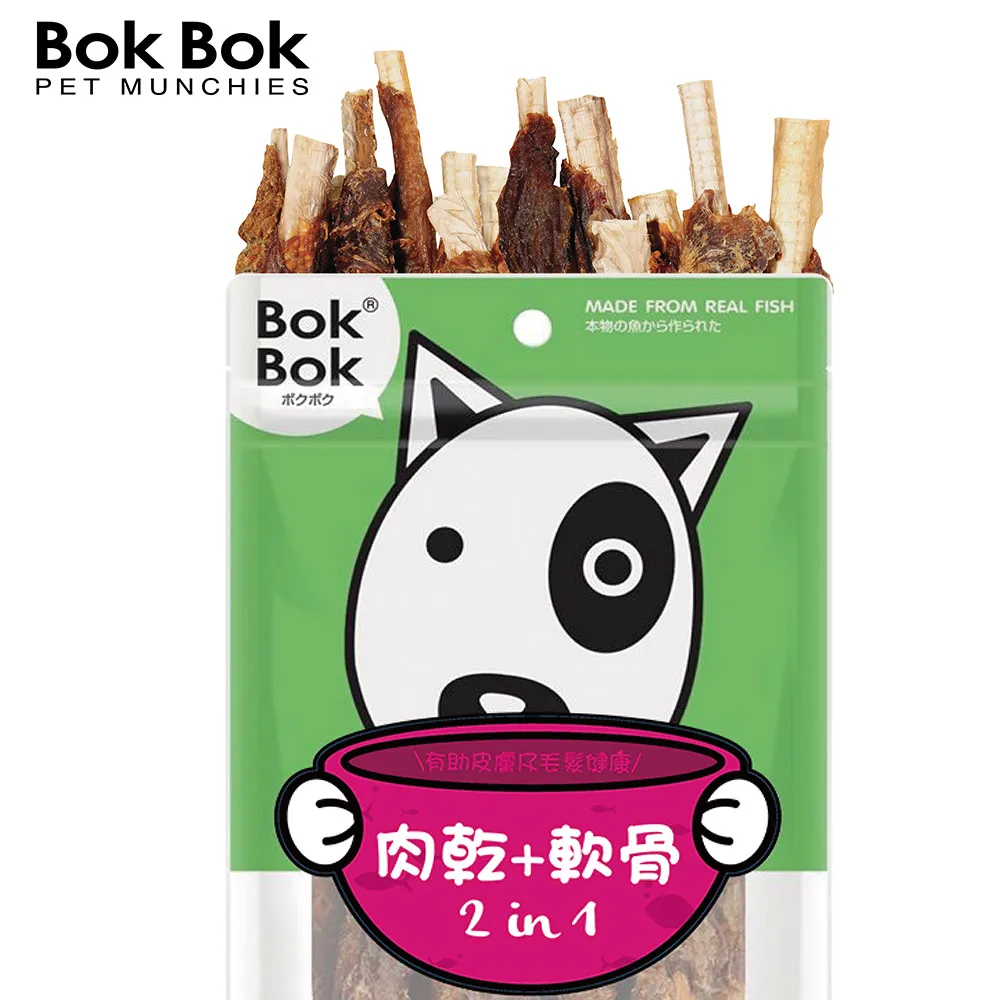 【BokBok 鮮吃魚】健康+魚油250ml(狗狗 貓咪適用 寵物魚油 毛髮保健 營養品 心血管保健) 歷史價格詳細信息
