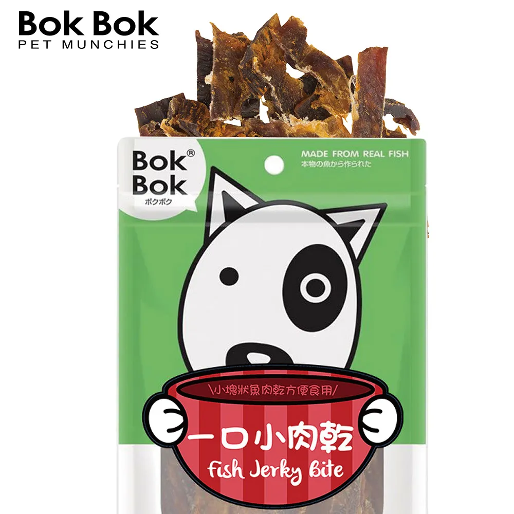 【BokBok 鮮吃魚】健康+魚油250ml(狗狗 貓咪適用 寵物魚油 毛髮保健 營養品 心血管保健) 歷史價格詳細信息