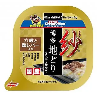 《DoggyMan》紗 日本博多放牧雞 六種穀物狗餐盒 100g【培菓寵物】 歷史價格詳細信息