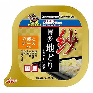 《DoggyMan》紗 日本博多放牧雞 六種穀物狗餐盒 100g【培菓寵物】 歷史價格詳細信息