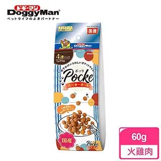 心火 Firelight 蘇菲瑪素 主演 DVD專輯 二手 D08 歷史價格詳細信息