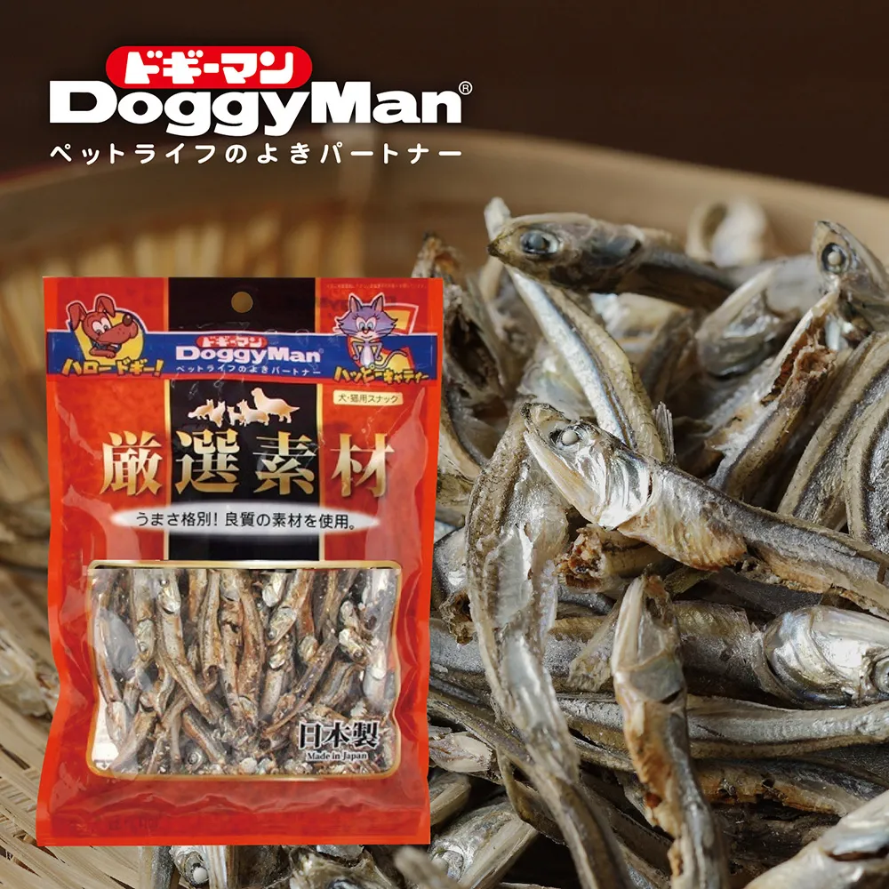 Cattyman 可拆洗可調式餐桌組 歷史價格詳細信息