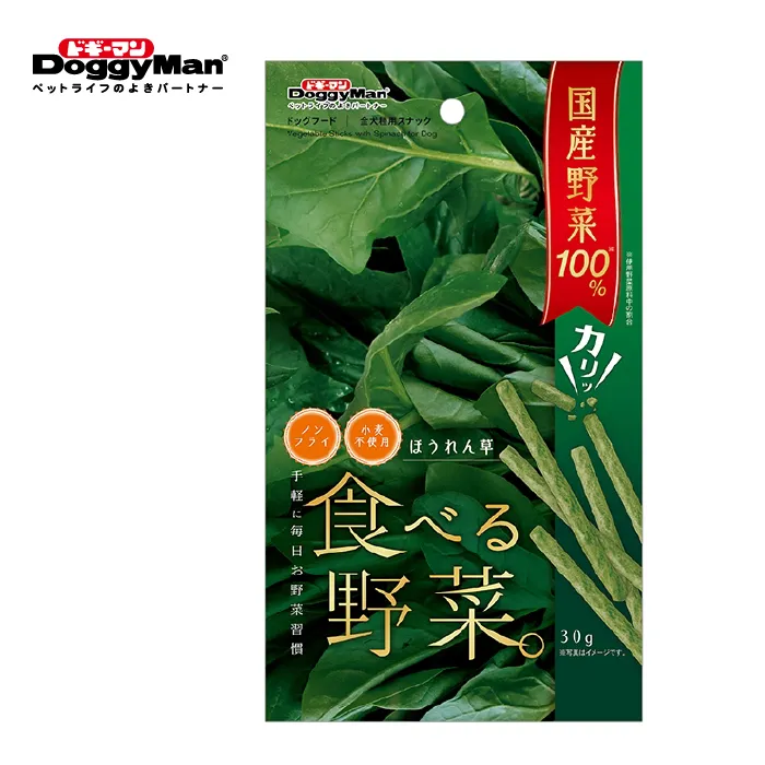 DoggyMan 犬用香脆野菜棒-甜薯 30g 歷史價格詳細信息