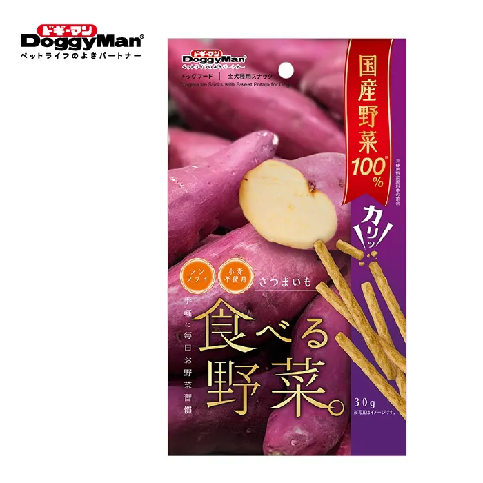 Doggyman 甜薯雞肝消臭餅乾 450g 歷史價格詳細信息