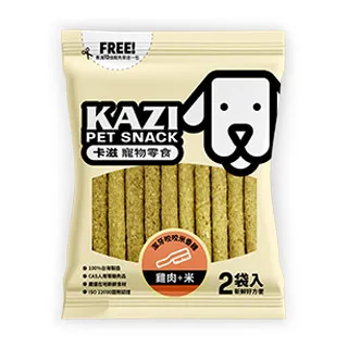 【潔牙咬一口 Take a Bite】花生+牛奶螺旋潔牙棒 500 公克 (狗零食/潔牙骨) 歷史價格詳細信息