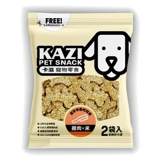 《KAZI卡滋》潔牙米香系列-全犬寵物純肉零食（100%台灣製造）200g Dog n us/ 歷史價格詳細信息