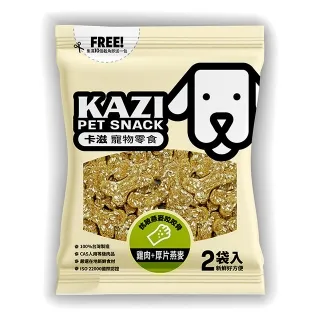 KAZI 卡滋 -綠貽貝雞肉片(8入/包) 歷史價格詳細信息