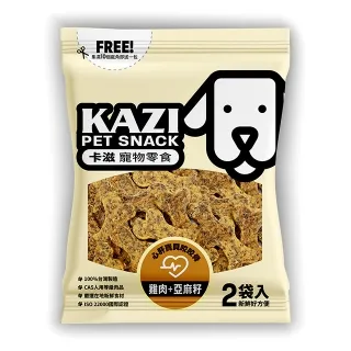KAZI 卡滋 -抗過敏燕麥棒棒雞(200g/包) 歷史價格詳細信息