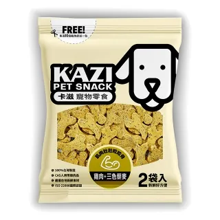 KAZI 卡滋 -綠貽貝雞肉片(8入/包) 歷史價格詳細信息