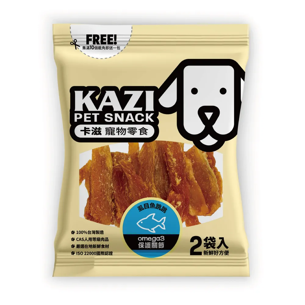KAZI 卡滋 -綠貽貝雞肉片(8入/包) 歷史價格詳細信息