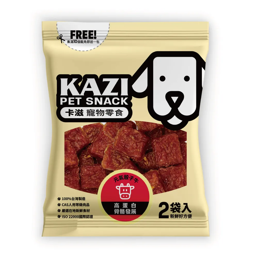 卡滋 氣炸堅果爆米花(焦糖杏仁) 100g【家樂福】 歷史價格詳細信息