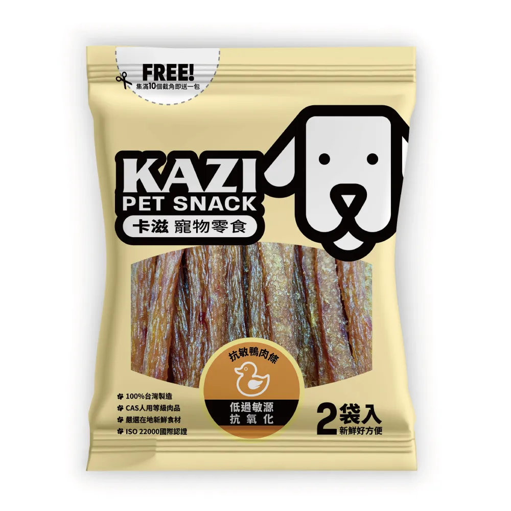 130條/包混裝24AWG雙頭鍍錫線包 電子連接線仔導線飛線跳線細電線~閒雜鋪子 歷史價格詳細信息