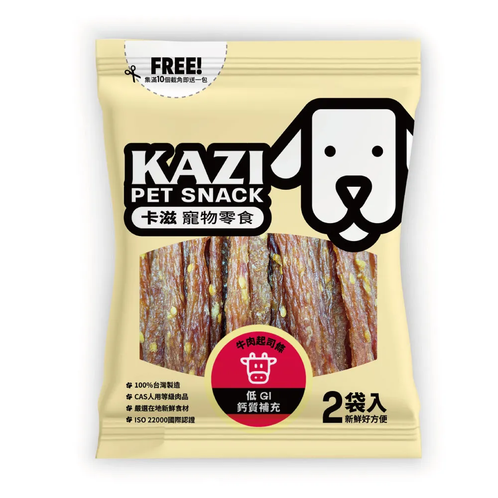 130條/包混裝24AWG雙頭鍍錫線包 電子連接線仔導線飛線跳線細電線~閒雜鋪子 歷史價格詳細信息