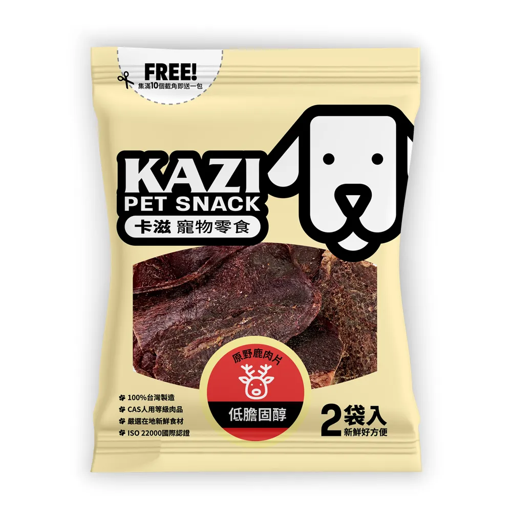 KAZI 卡滋 -膠原牛筋條(130g/包) 歷史價格詳細信息