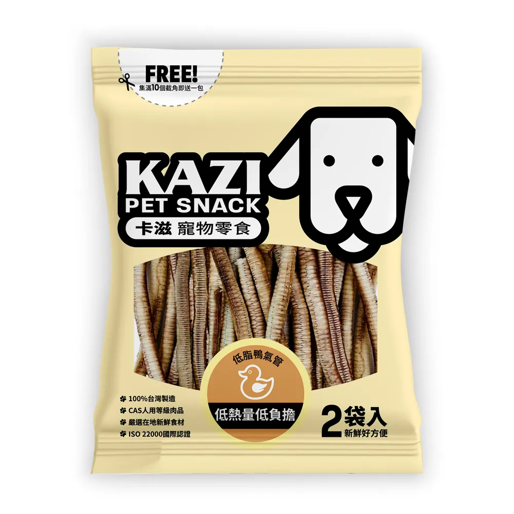 卡滋-低温烘焙綜合堅果|芒果隨手包(25g*3包入) 歷史價格詳細信息